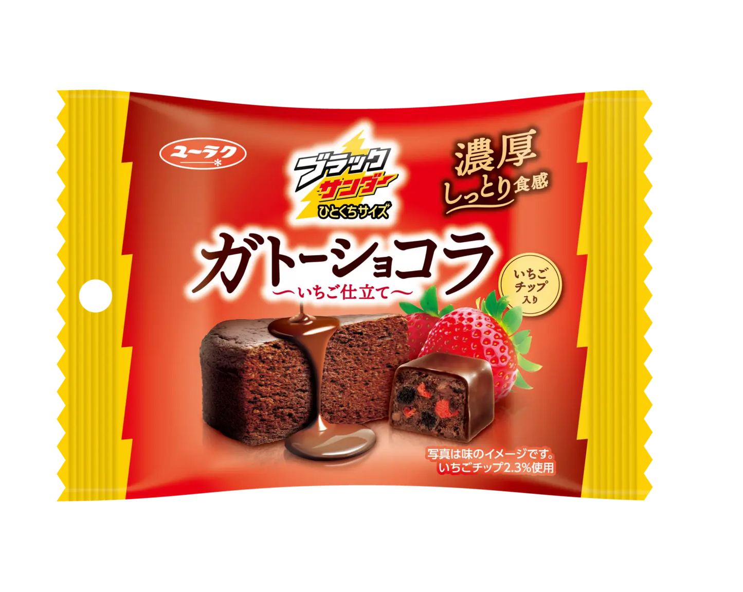 【現貨】雷神朱古力 - 士多啤梨味脆脆3包