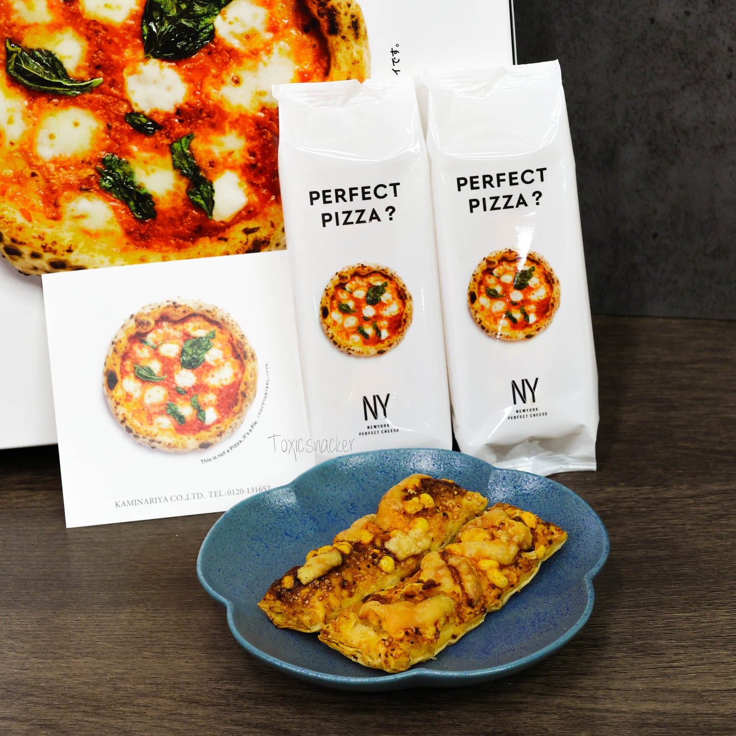 【現貨】NY PERFECT CHEESE - PERFECT PIZZA