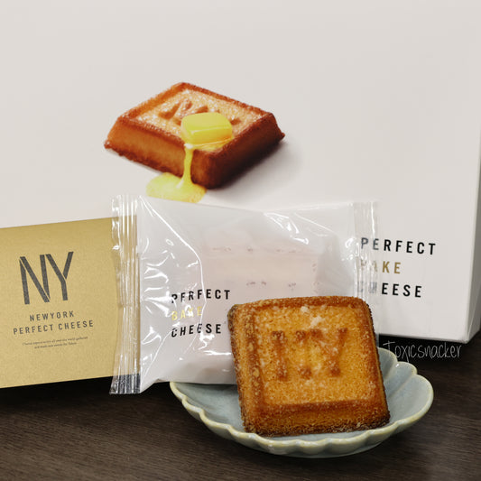 【現貨】NY PERFECT CHEESE - PERFECT BAKED CHEESE 燒芝士費南雪