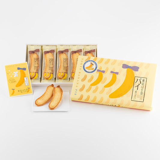 【預訂】TOKYO BANANA - 香蕉批 15件裝