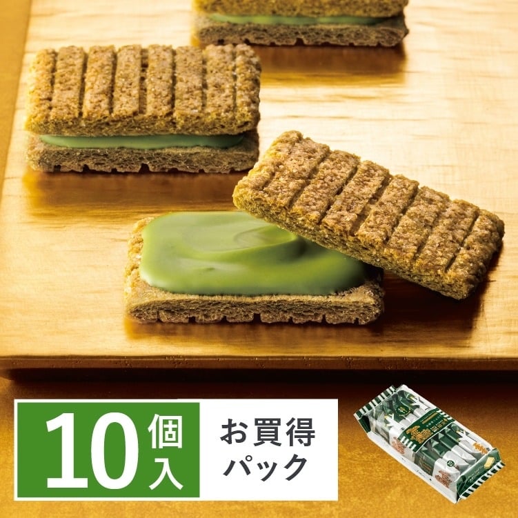 【現貨】SUGAR BUTTER TREE - 名古屋限定 抹茶味奶油夾心餅10件裝