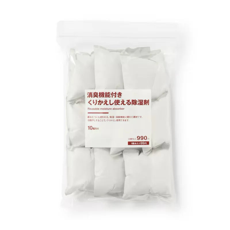 【現貨】無印良品MUJI - 可重複使用除臭除濕劑 一袋10個