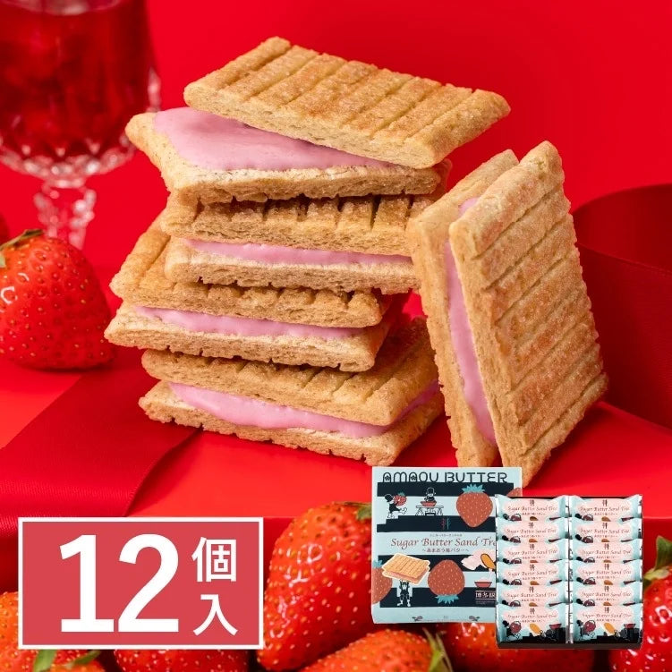 【現貨】SUGAR BUTTER TREE - 博多限定 士多啤梨味奶油夾心餅12件盒裝