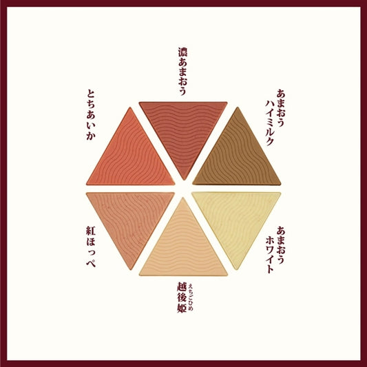 【預訂】【情人節限定】奏-KANADE - 國產士多啤梨片裝朱古力12件裝