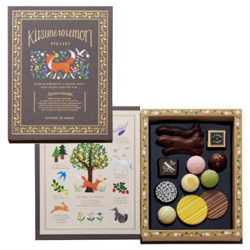 【預訂】【情人節限定】KITSUNE TO LEMON - 故事書 12件裝