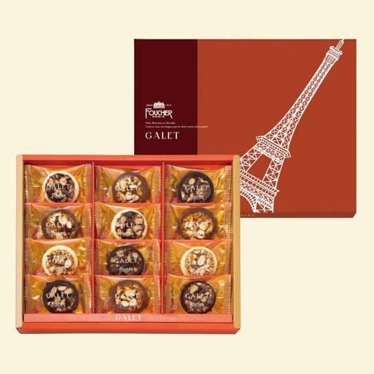 【現貨】【新年禮盒】THE FOUCHER - 佛羅倫斯朱古力禮盒12件裝