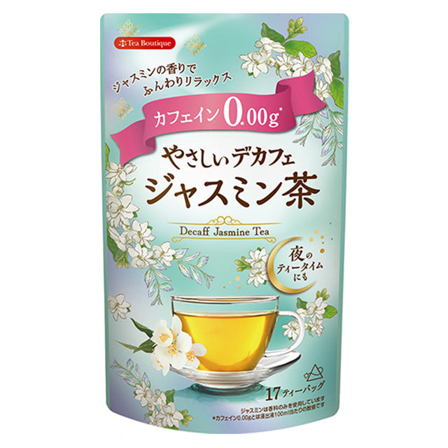 【現貨】TEA BOUTIQUE - 無咖啡因茱莉花茶