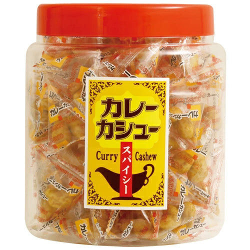 【現貨特價】咖哩腰果190G