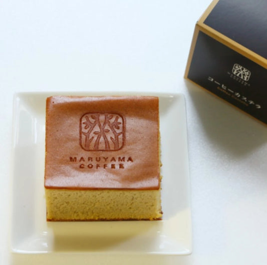 【預訂】輕井澤 丸山珈琲 MARUYAMA COFFEE - 人氣長崎蛋糕