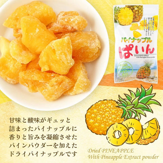 【現貨】OTHERS - 菠蘿果乾