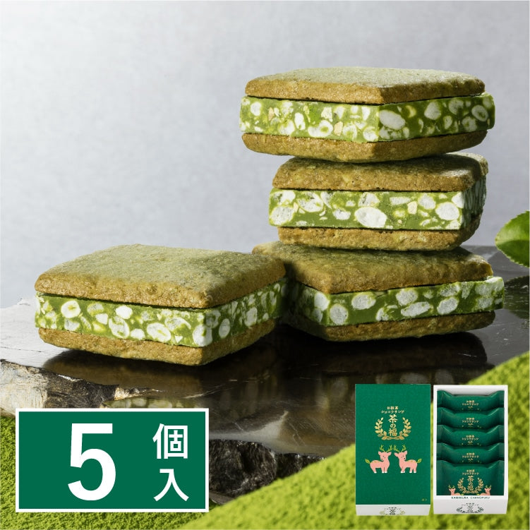 【預訂】KAMAKURA 茶之福 - 抹茶朱古力堅果三明治