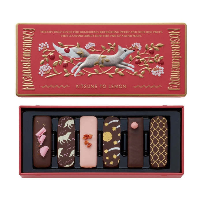 【預訂】【情人節限定】KITSUNE TO LEMON - 狼的懷舊記憶 6件裝