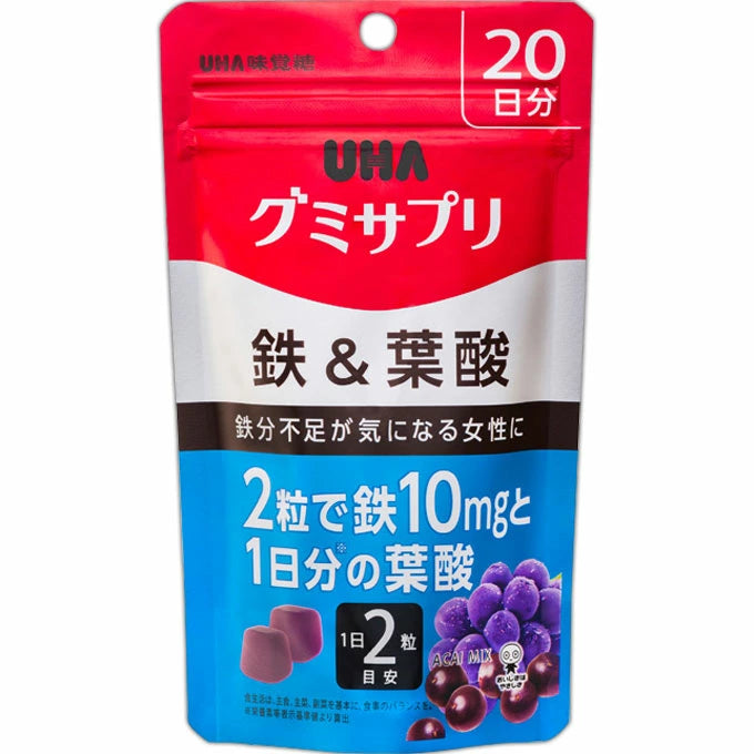【現貨】 UHA味覚糖 - 鐵分 & 葉酸 軟糖補充劑 20日分(40粒)