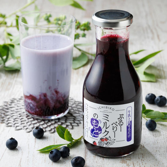【現貨】ICHIBIKO - 藍莓牛奶濃縮液