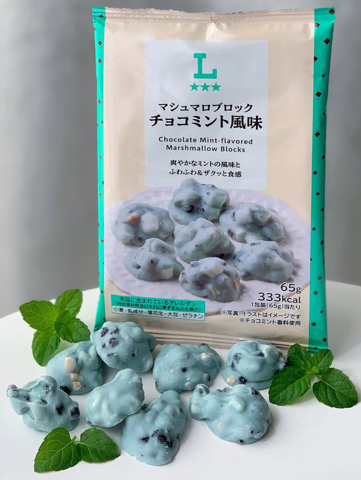 【預訂】LAWSON - 薄荷朱古力棉花糖脆脆