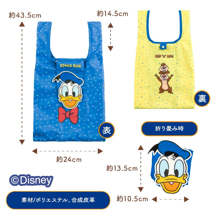 【預訂】TOKYO BANANA X DISNEY - 唐老鴨環保袋