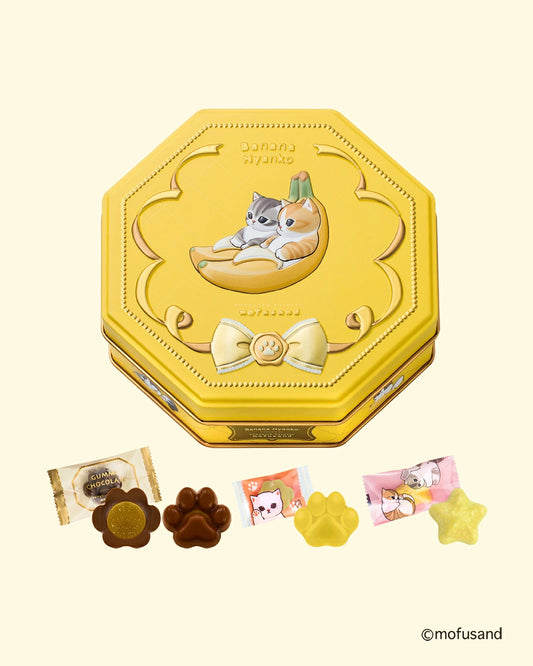 【預訂】【情人節限定】ぷにゅっと ころっと MOFUSAND - 貓貓香蕉鐡盒