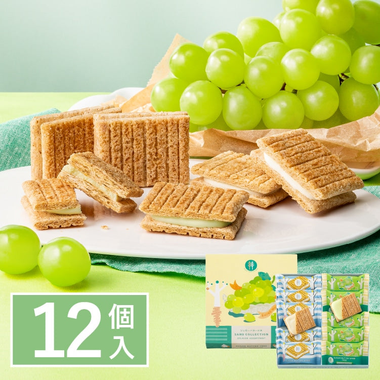 【預訂】SUGAR BUTTER TREE - 原味 & 麝香葡萄奶油夾心餅12件裝