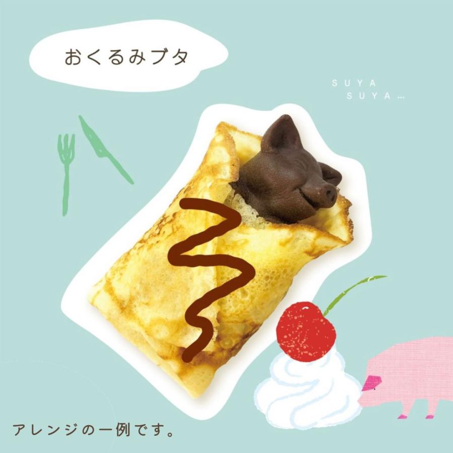 【預訂】【情人節限定】ZOOLOGY - 懶訓豬朱古力