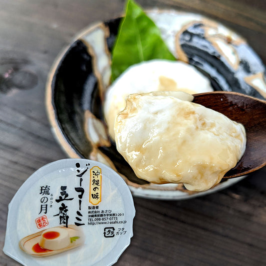 【現貨特價】沖繩花生豆腐(JIMAMI TOFU)3件裝