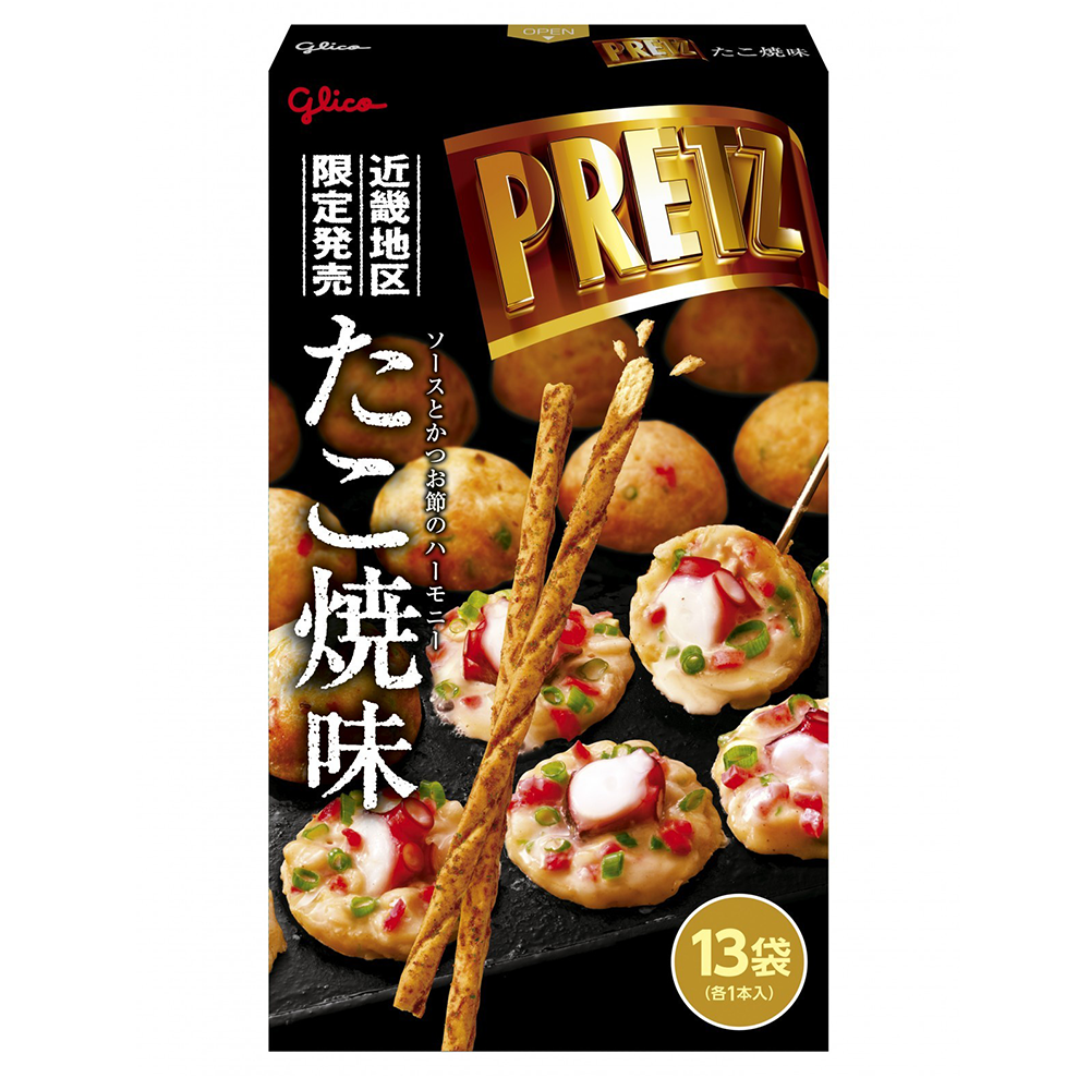 【現貨】關西限定 - 章魚小丸子百力滋