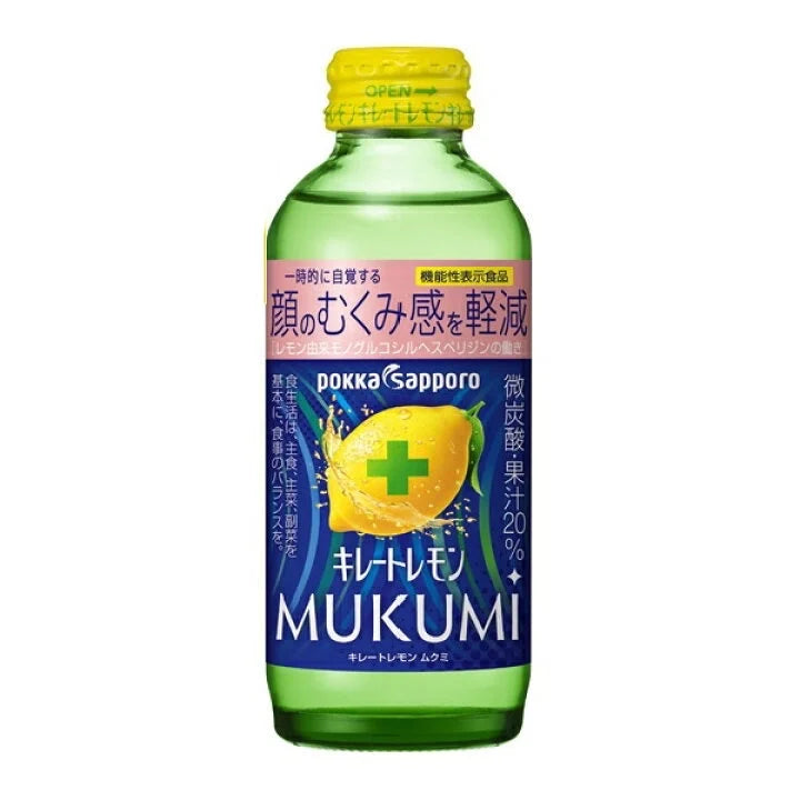 【現貨】MUKUMI - 檸檬去水腫果汁碳酸飲品 (3支)