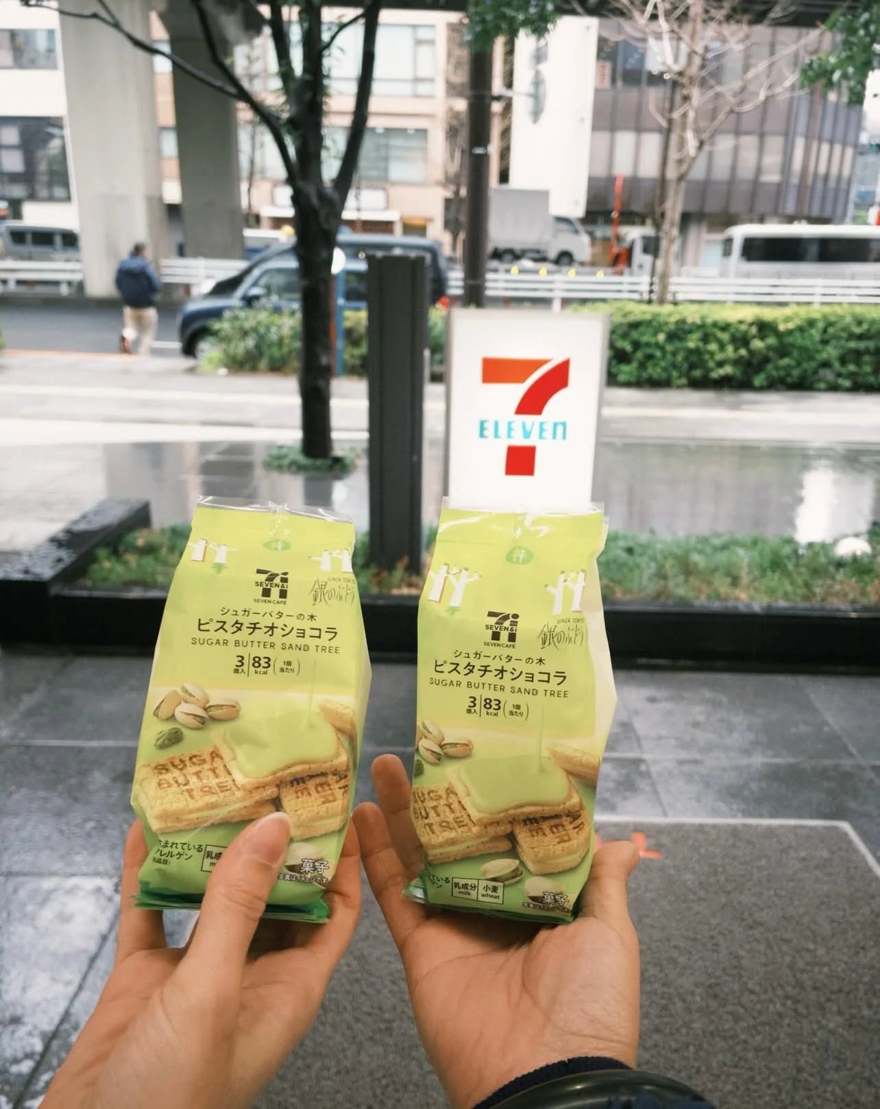 【現貨】SUGAR BUTTER TREE X 711 - PISTACHIO開心果奶油夾心餅3件裝