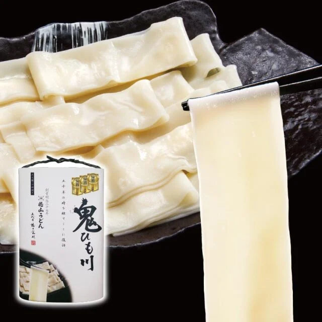 【現貨】花山うどん - 鬼ひも川 烏龍麵 (5CM烏龍麵)