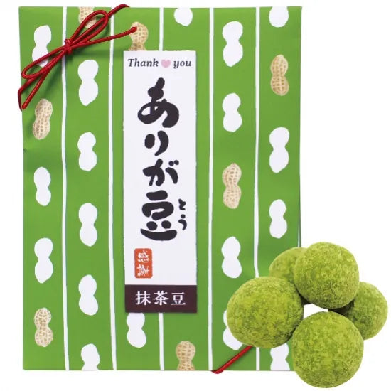 【現貨】江戶越屋 - 抹茶豆