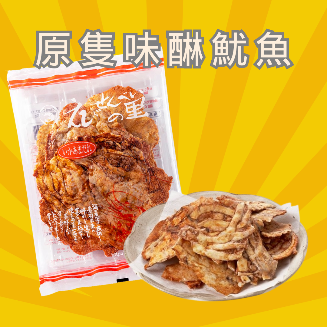 【預訂】名古屋蝦片 - 原隻味醂魷魚