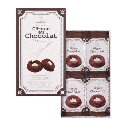 【現貨】大阪堀江 - 牛奶奶油特濃朱古力蛋糕4件裝