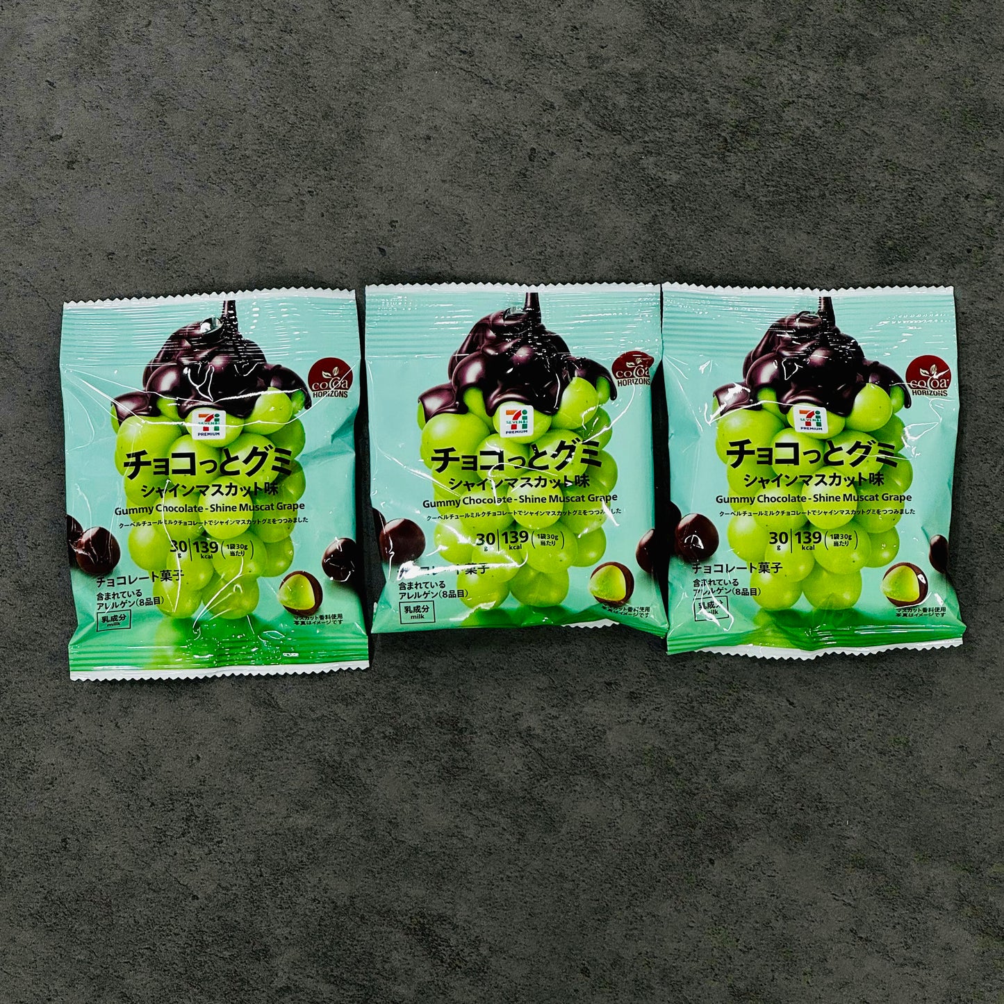 【現貨】麝香葡萄朱古力軟糖 3包