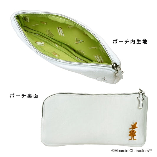 【預訂】【情人節限定】MOOMIN - 旅行裝朱古力威化餅5件裝