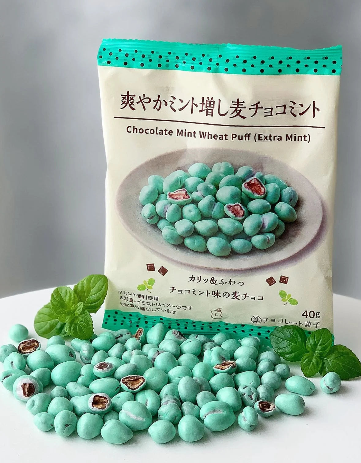 【現貨】LAWSON - 薄荷朱古力小麥脆脆 (3包)