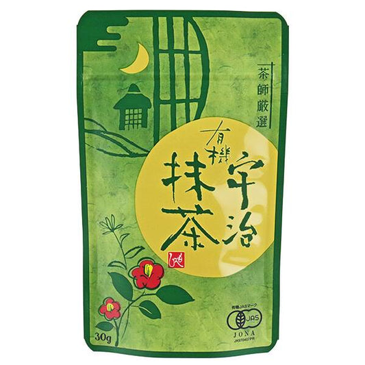 【現貨】KALDI - 有機宇治抹茶