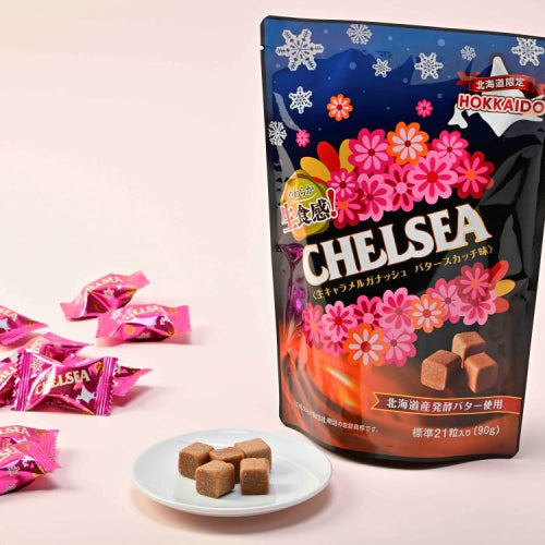 【預訂】CHELSEA - 北海道限定 焦糖糖