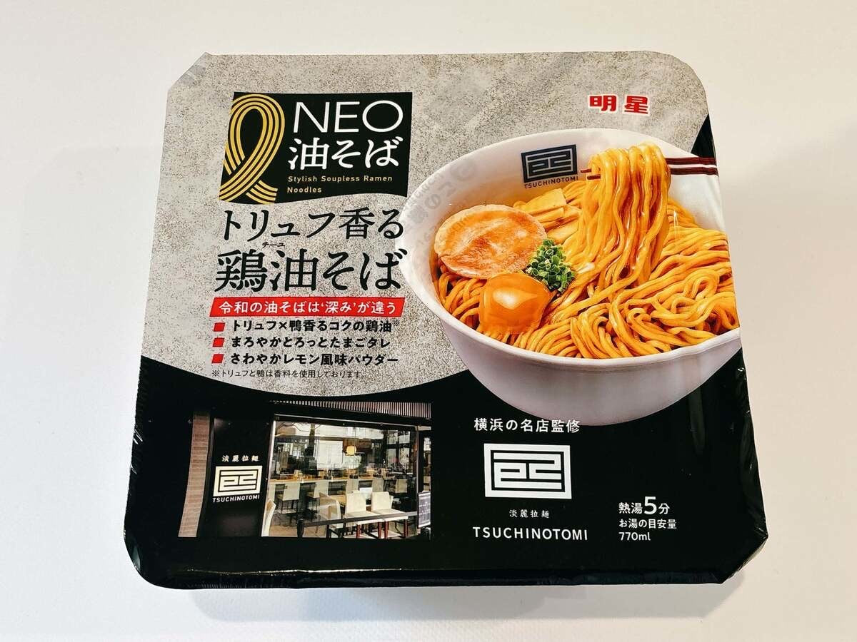 【現貨】明星 NEO - 松露香雞油拌麵杯麵 (2個)