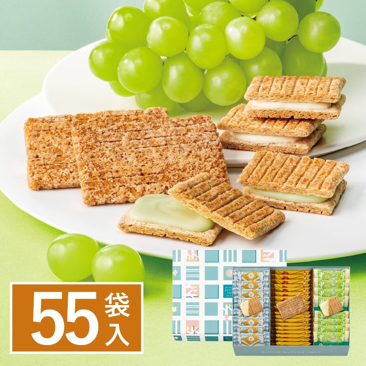 【預訂】SUGAR BUTTER TREE - 綜合55件裝(原味 & 麝香葡萄味 & 焦糖脆餅)