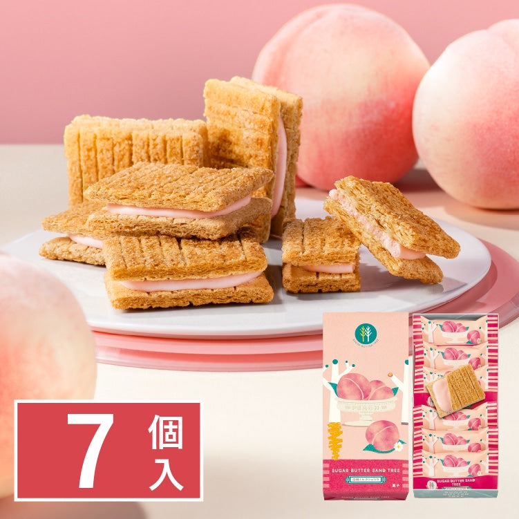 【預訂】SUGAR BUTTER TREE - 白桃奶油夾心餅7件裝