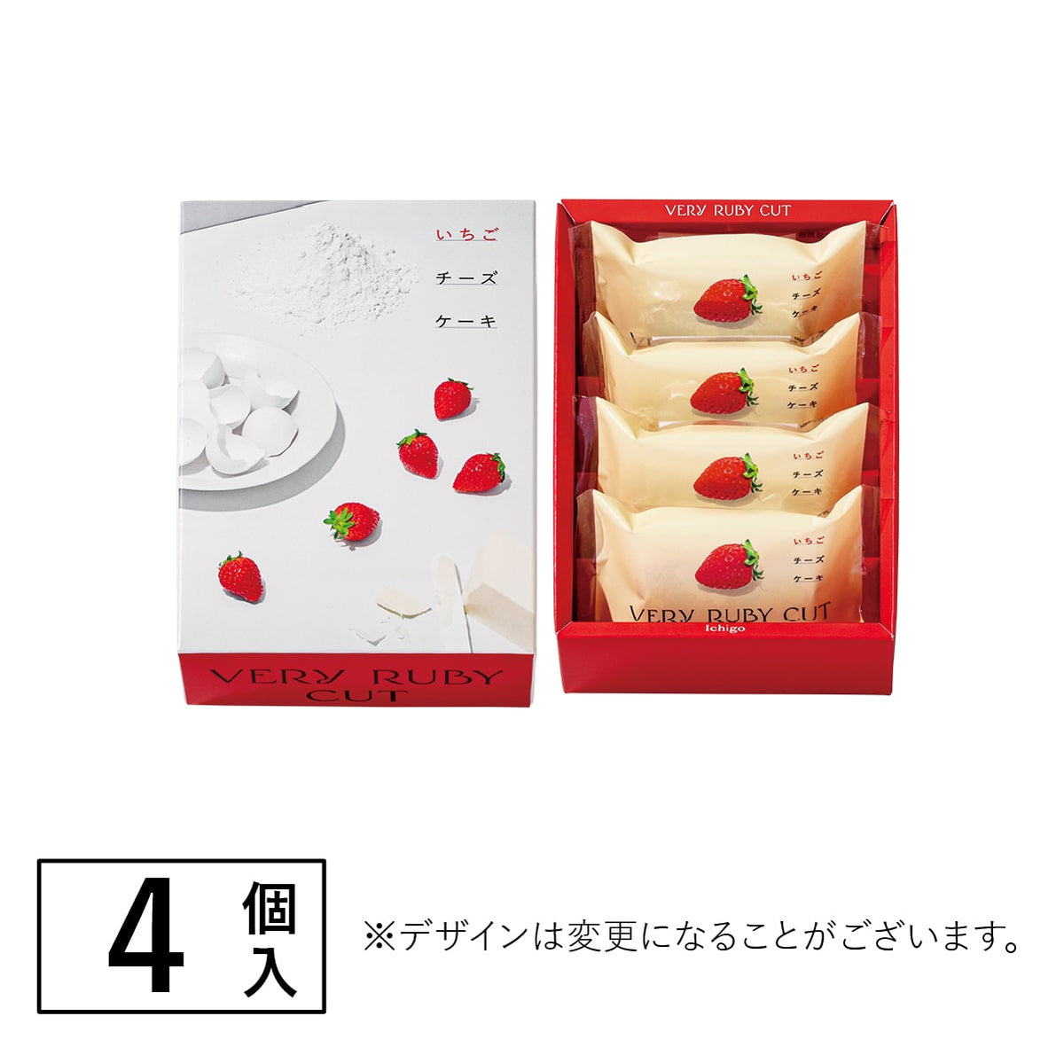 甘王士多啤梨芝士蛋糕 4件裝