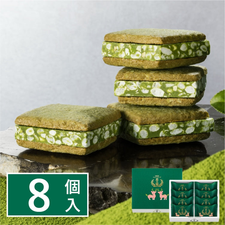 【預訂】KAMAKURA 茶之福 - 抹茶朱古力堅果三明治