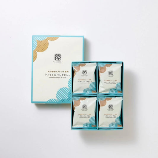 【預訂】輕井澤 丸山珈琲 MARUYAMA COFFEE - 貓舌夾心餅8件盒裝