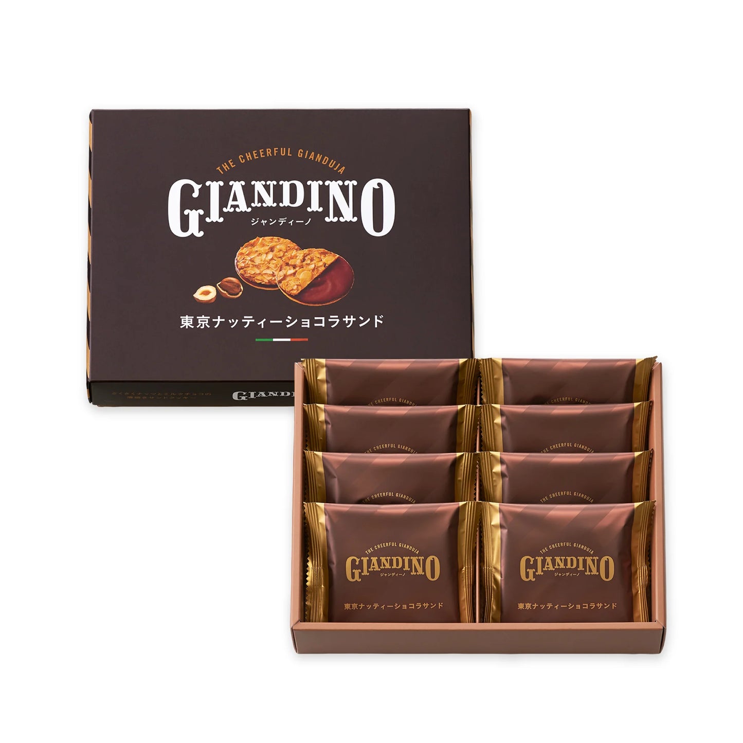 【預訂】TOKYO GIANDINO - 堅果朱古力夾心餅乾8件裝