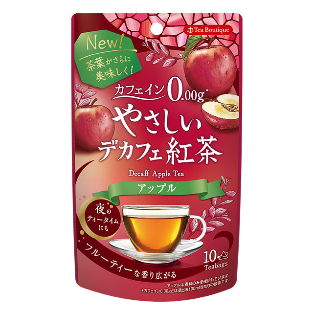 【現貨】TEA BOUTIQUE - 無咖啡因蘋果紅茶 10P