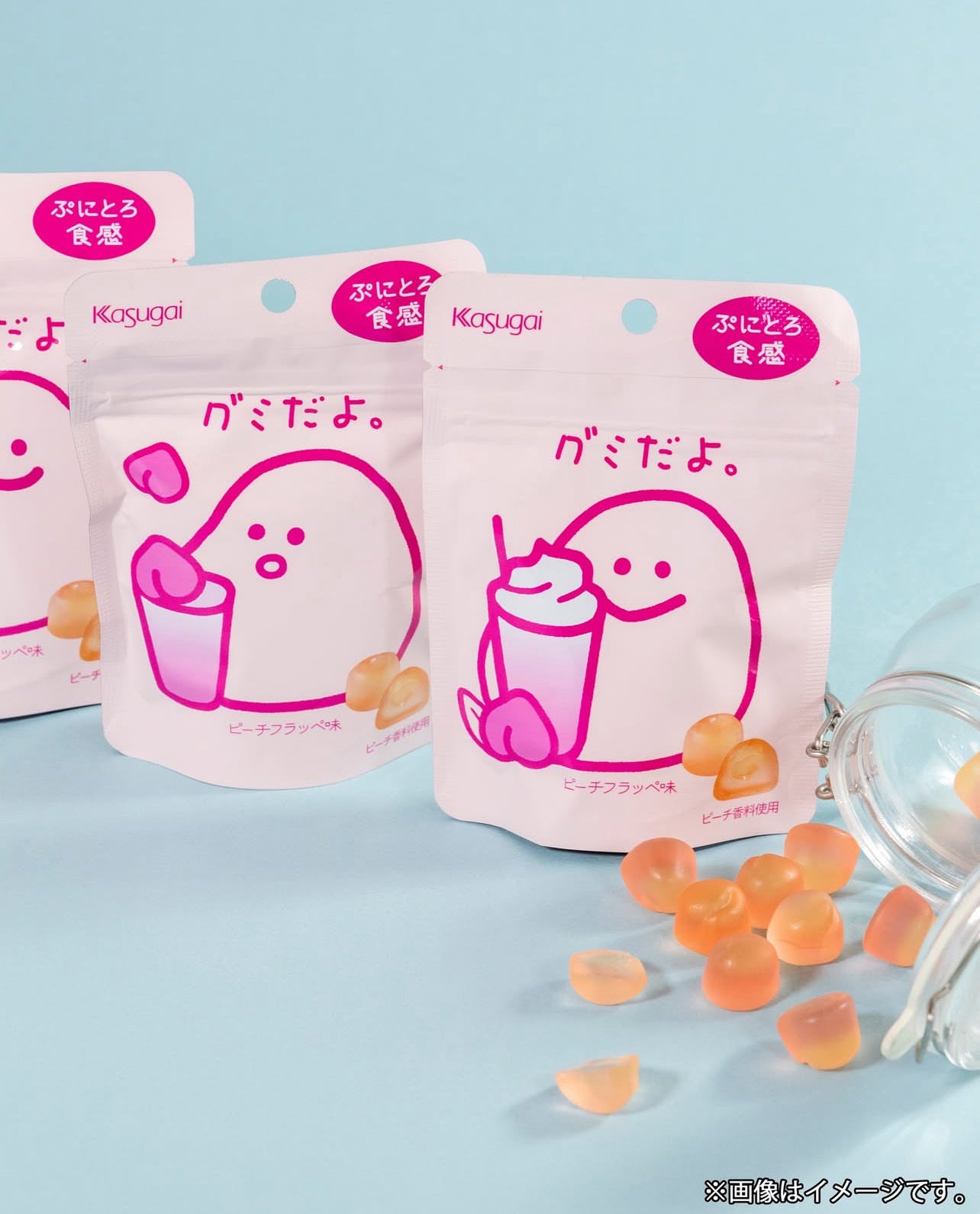 【現貨】春日井 - 白桃沙冰味軟糖3包