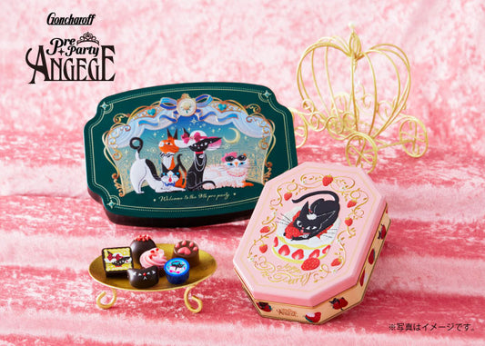 【預訂】【情人節限定】ANGEGE - 貓朱古力鐡盒F