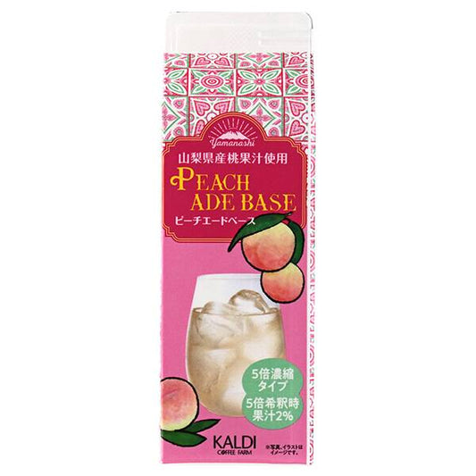【現貨】KALDI - 山梨縣產桃果汁BASE 500ML