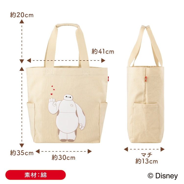 【預訂】TOKYO BANANA X DISNEY - BAYMAX TOTEBAG