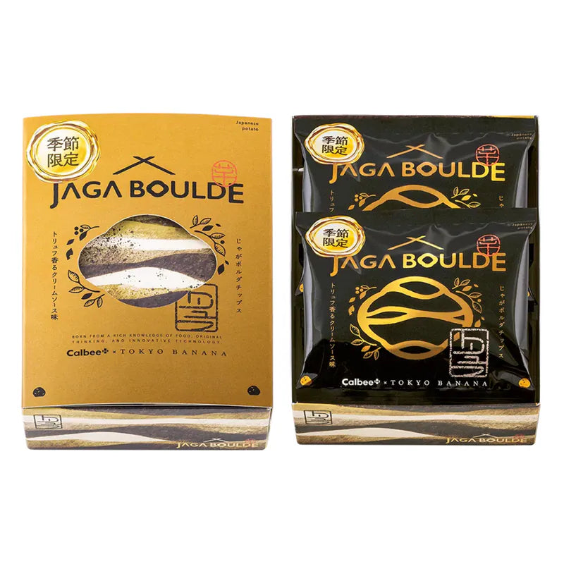 【預訂】CALBEE+ X TOKYO BANANA - 黑松露牛油味厚切薯片4袋入