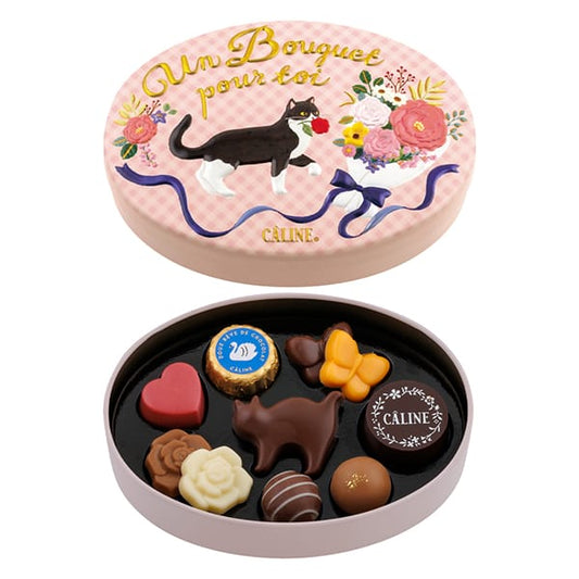 【預訂】【情人節限定】CALINE - 花束系列貓鐵盒10件裝